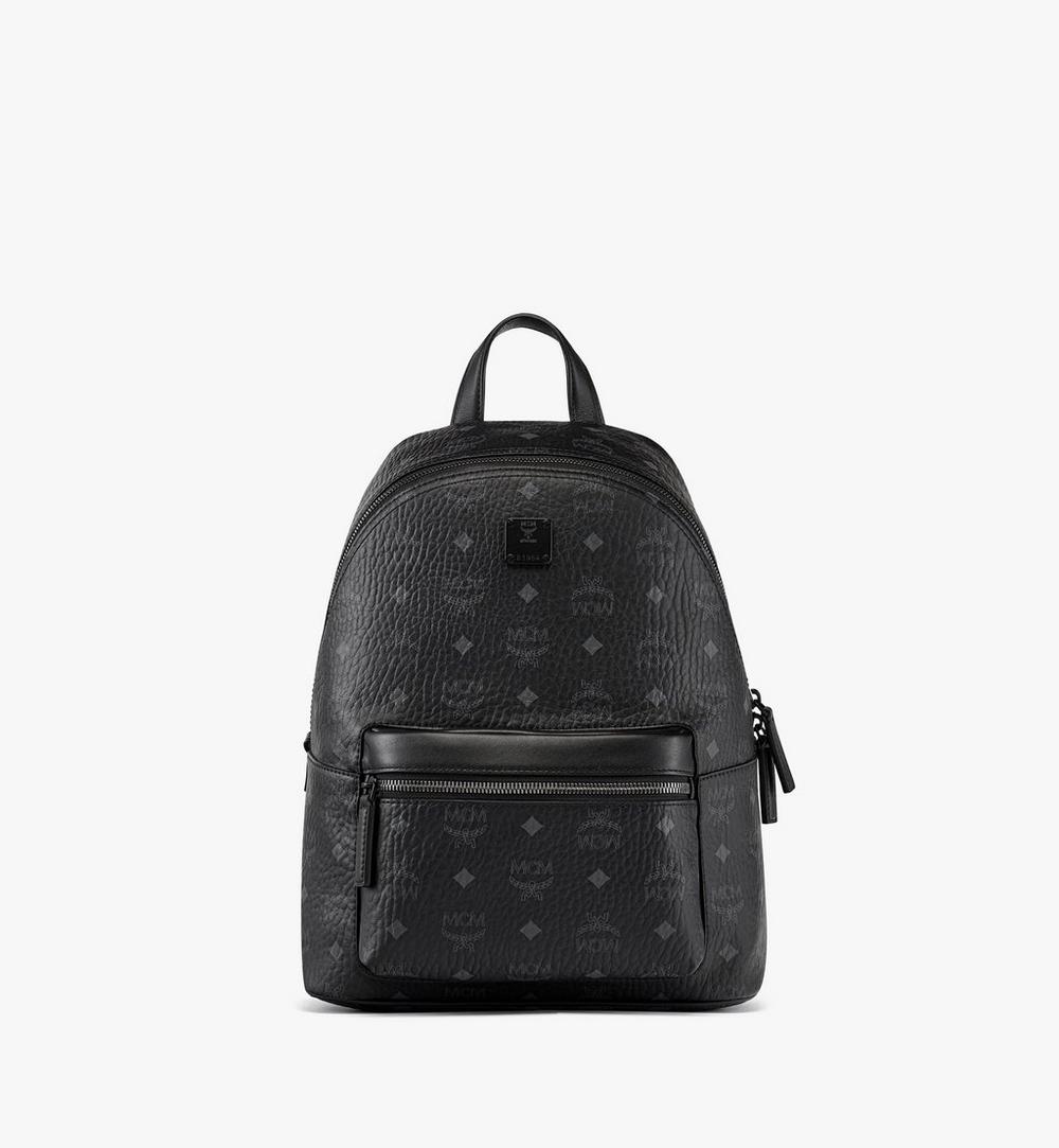 MCM Backpacks | Luxury Designer Leather Backpacks | MCM® Japan